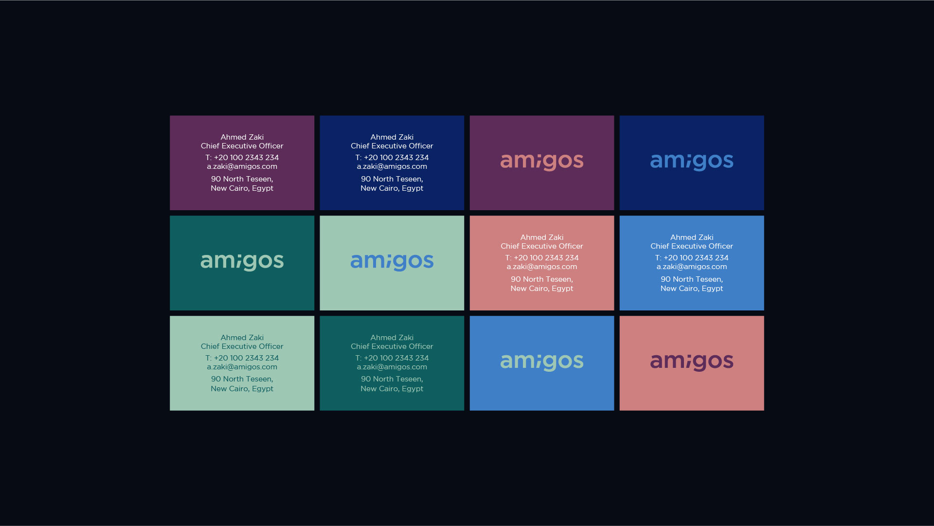 Amigos 品牌形象