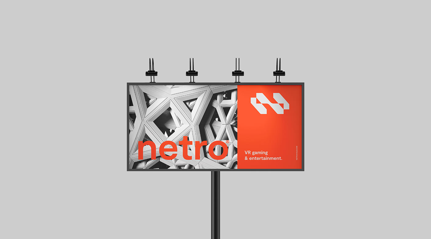 Netro 品牌形象