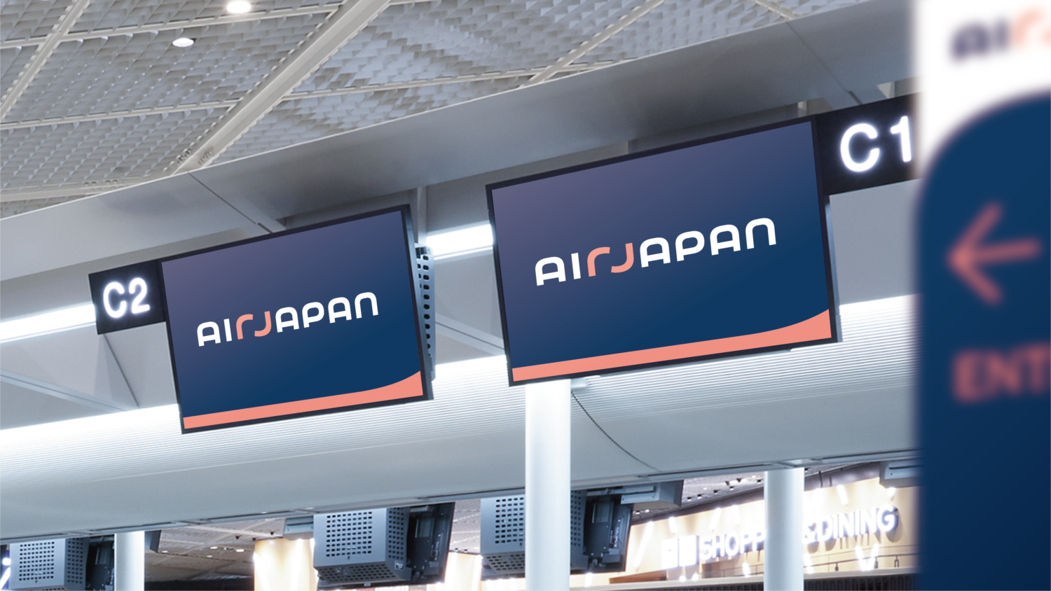 日本航空 品牌標(biāo)志
