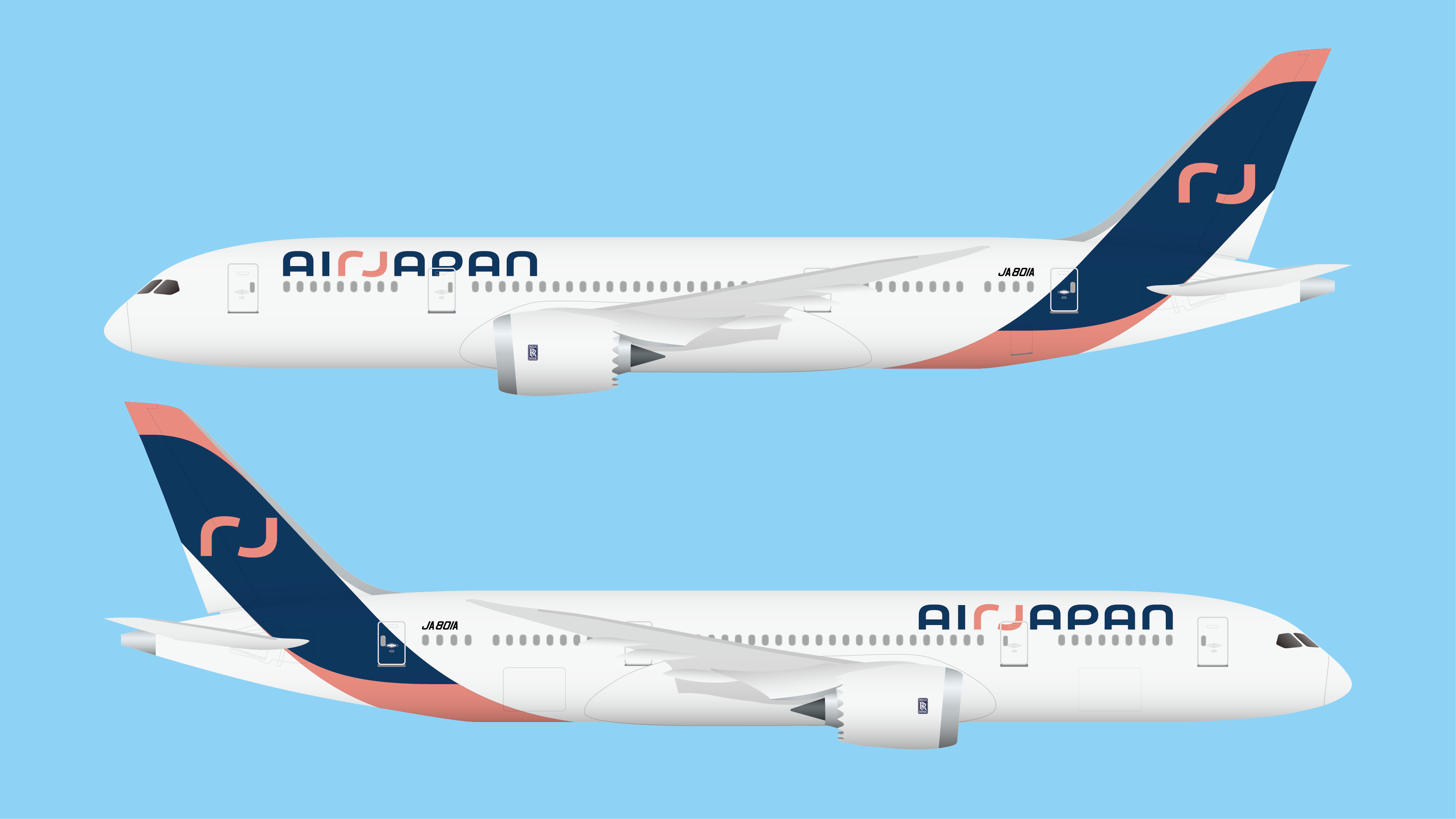 日本航空 品牌標(biāo)志