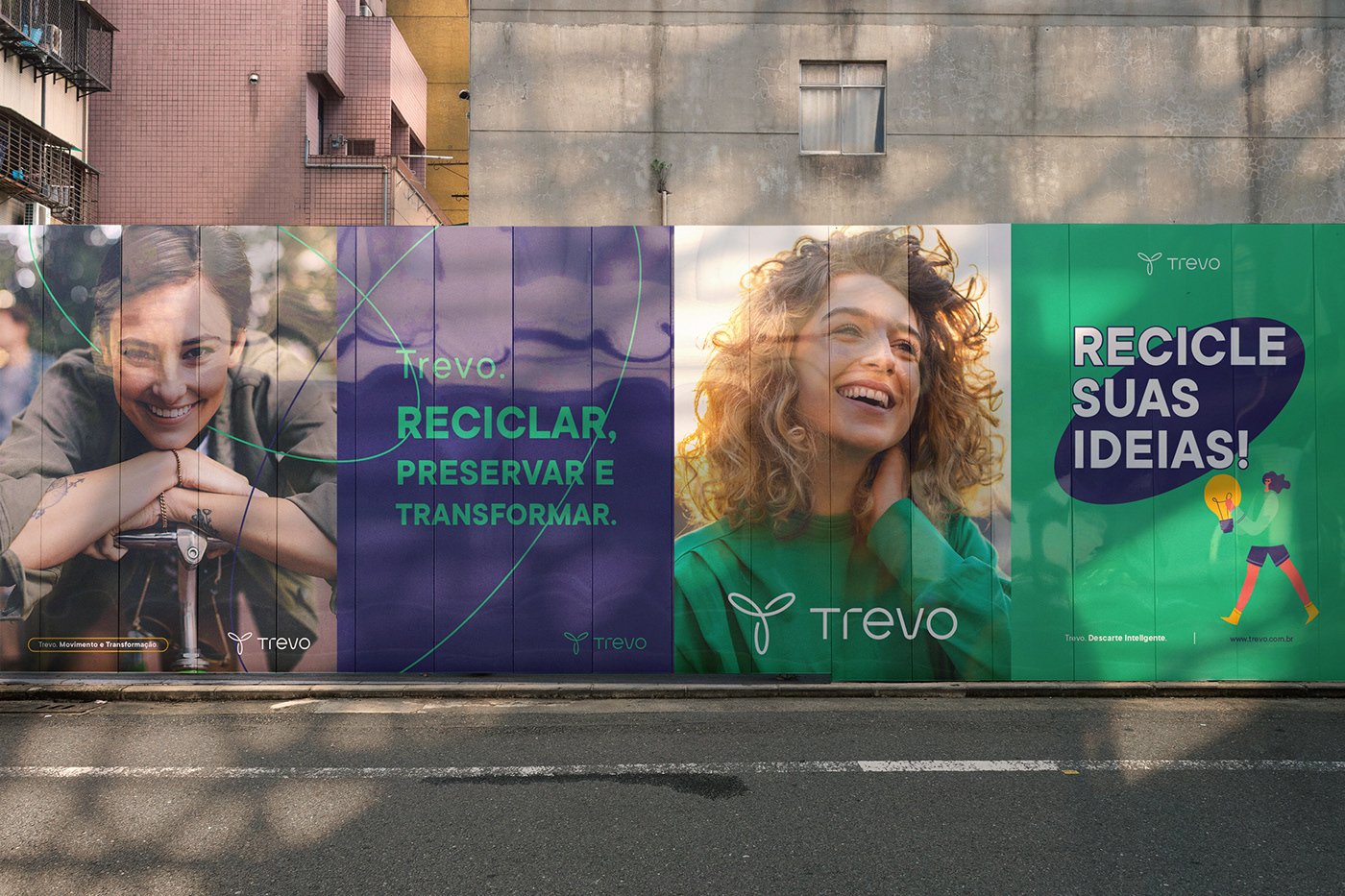 Trevo 品牌形象
