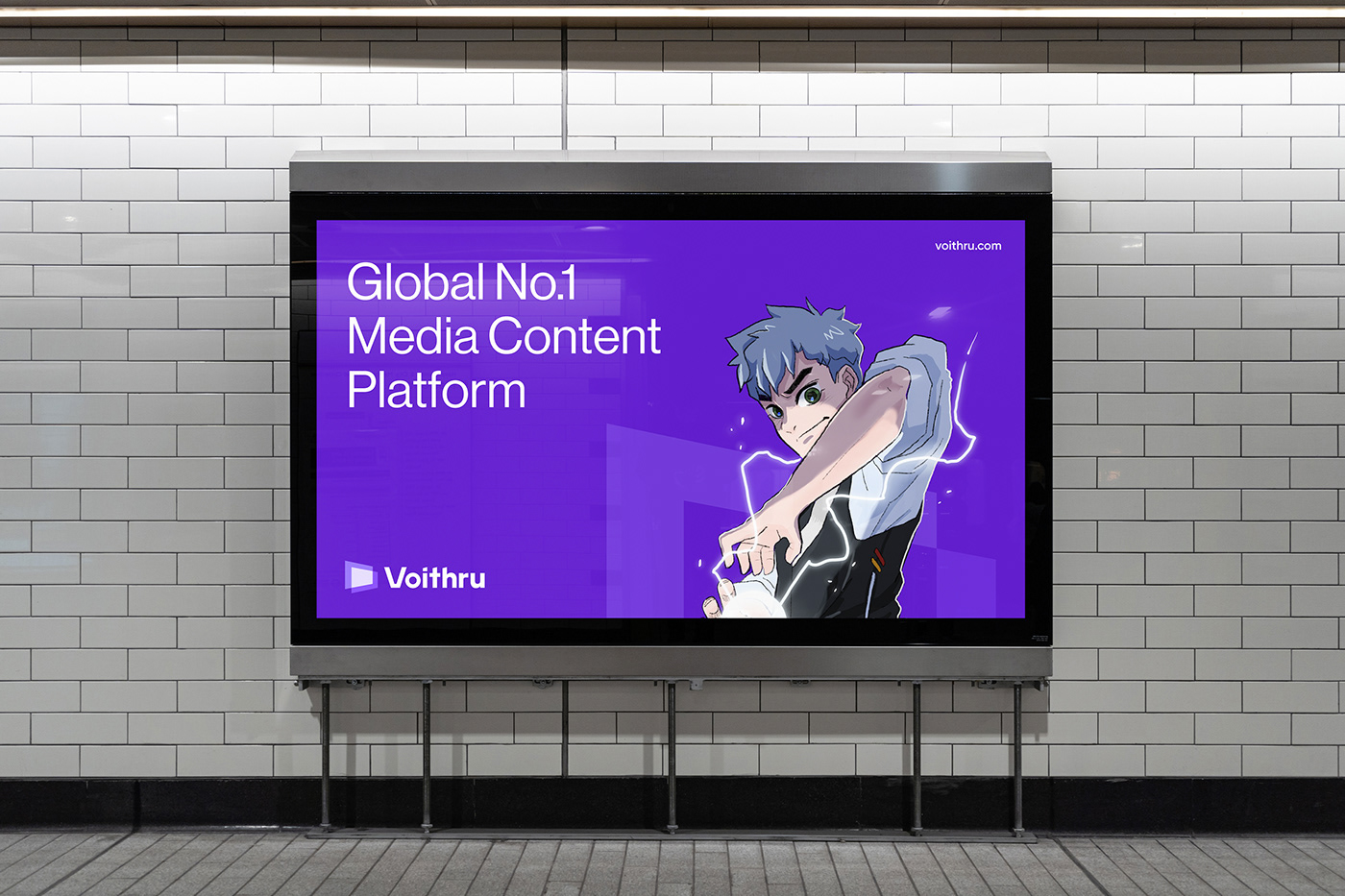Voithru 品牌插圖設(shè)計