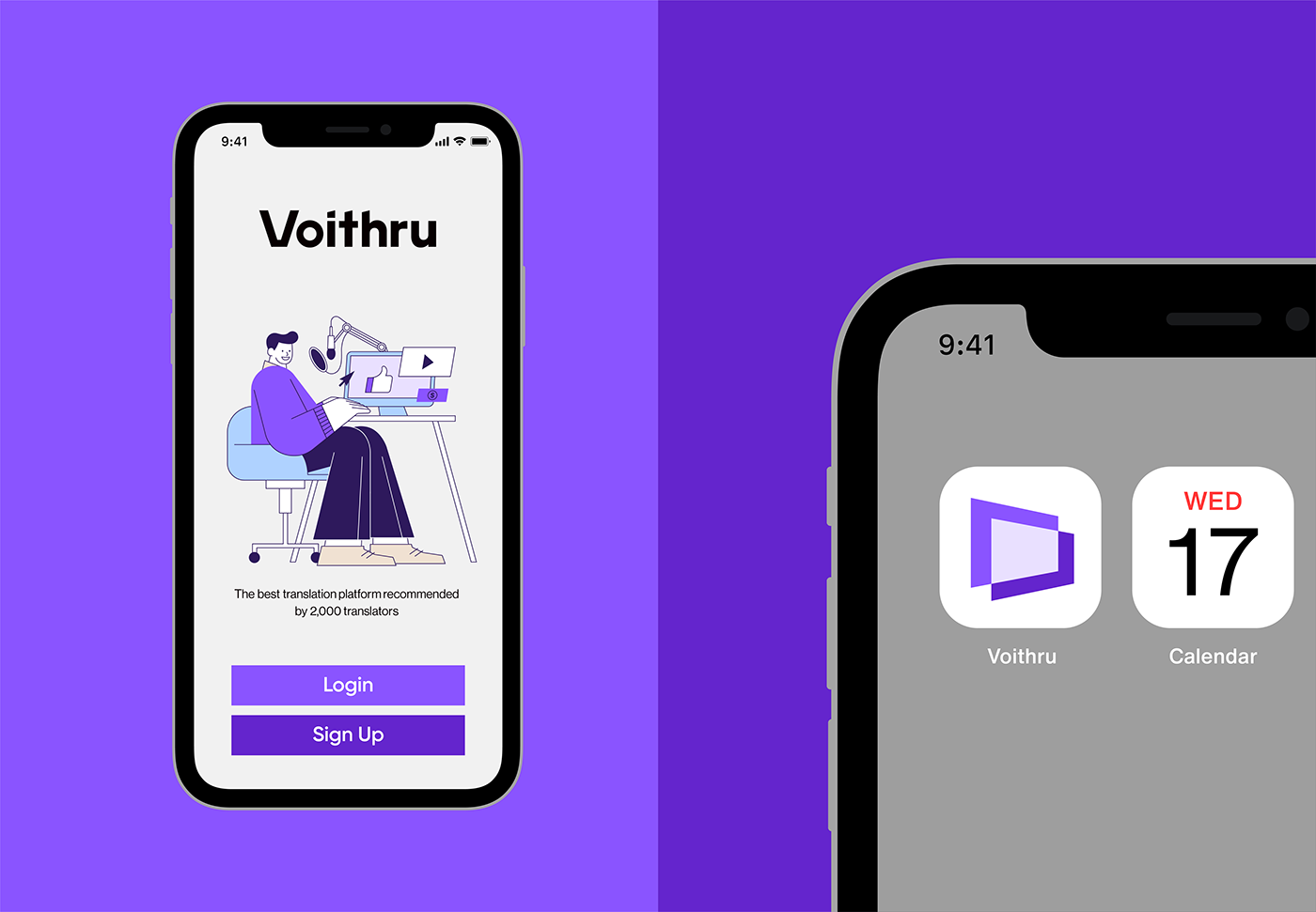 Voithru 品牌插圖設(shè)計