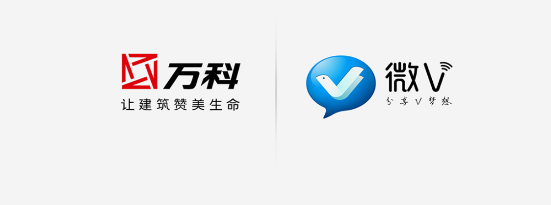 萬科企業(yè)徽V品牌形象設(shè)計(jì)