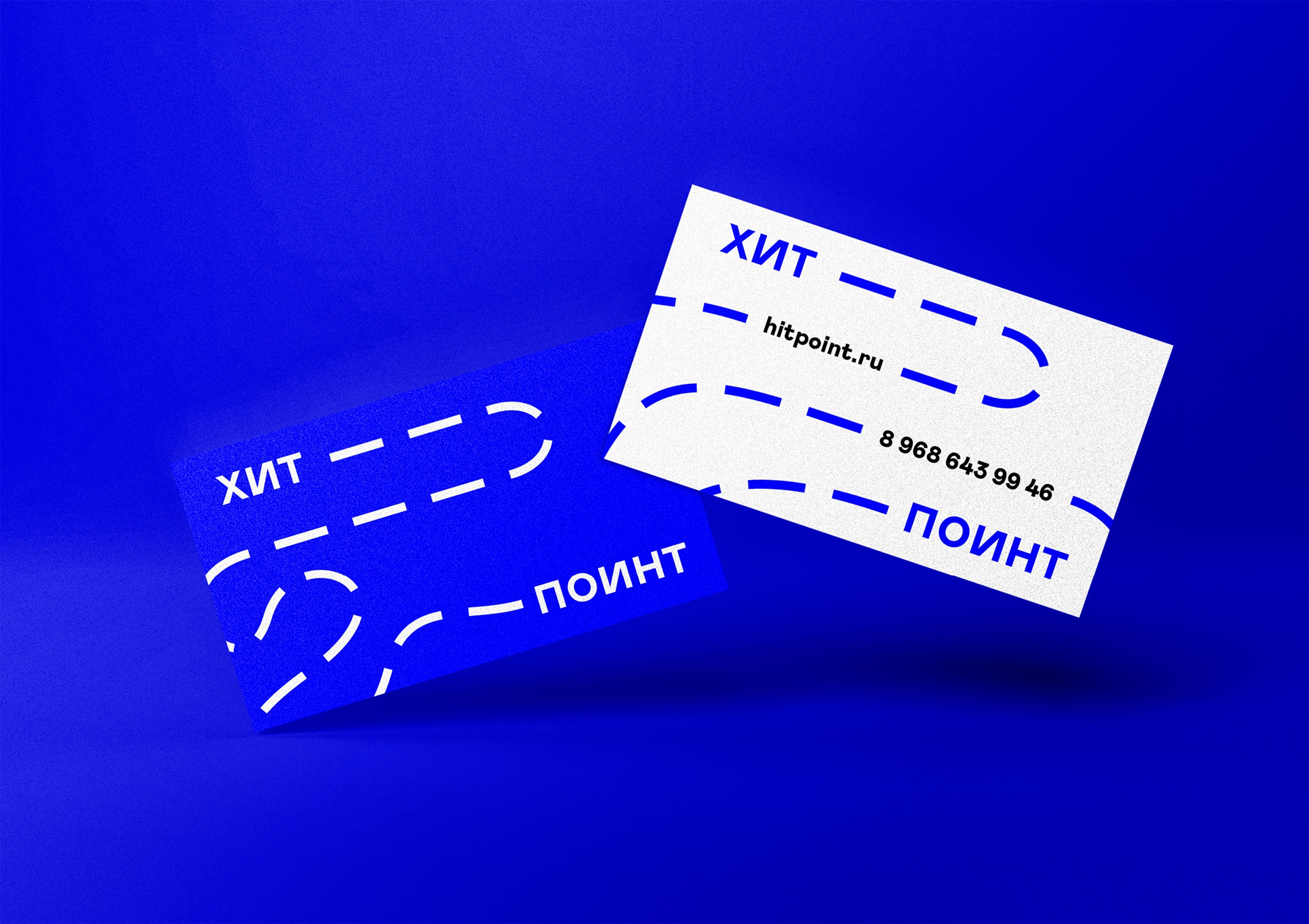 hit-point 品牌形象設(shè)計(jì)