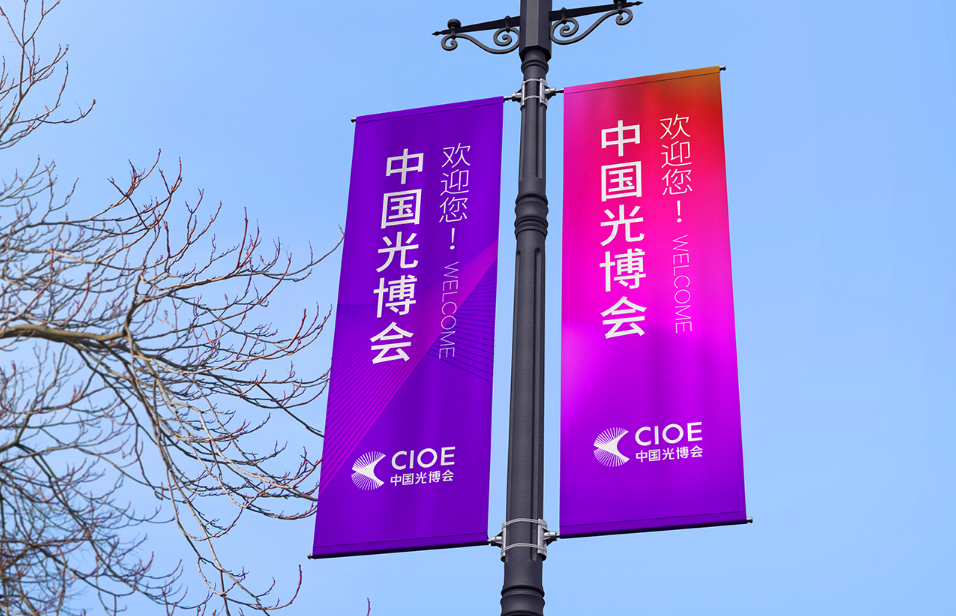 深圳設(shè)計(jì)公司案例