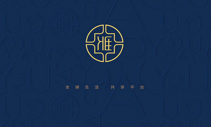 深圳品牌設(shè)計(jì)公司