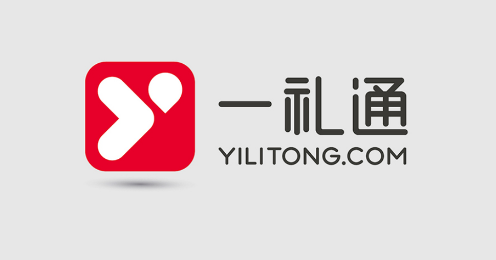 企業(yè)VI設(shè)計(jì)案例