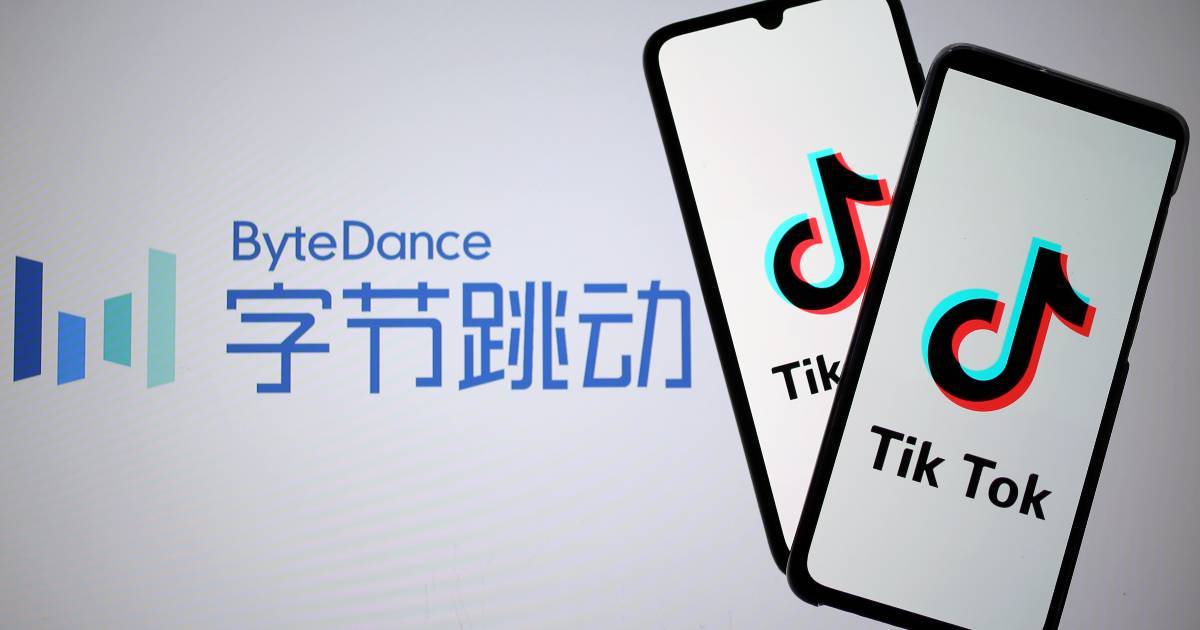 抖音原LOGO