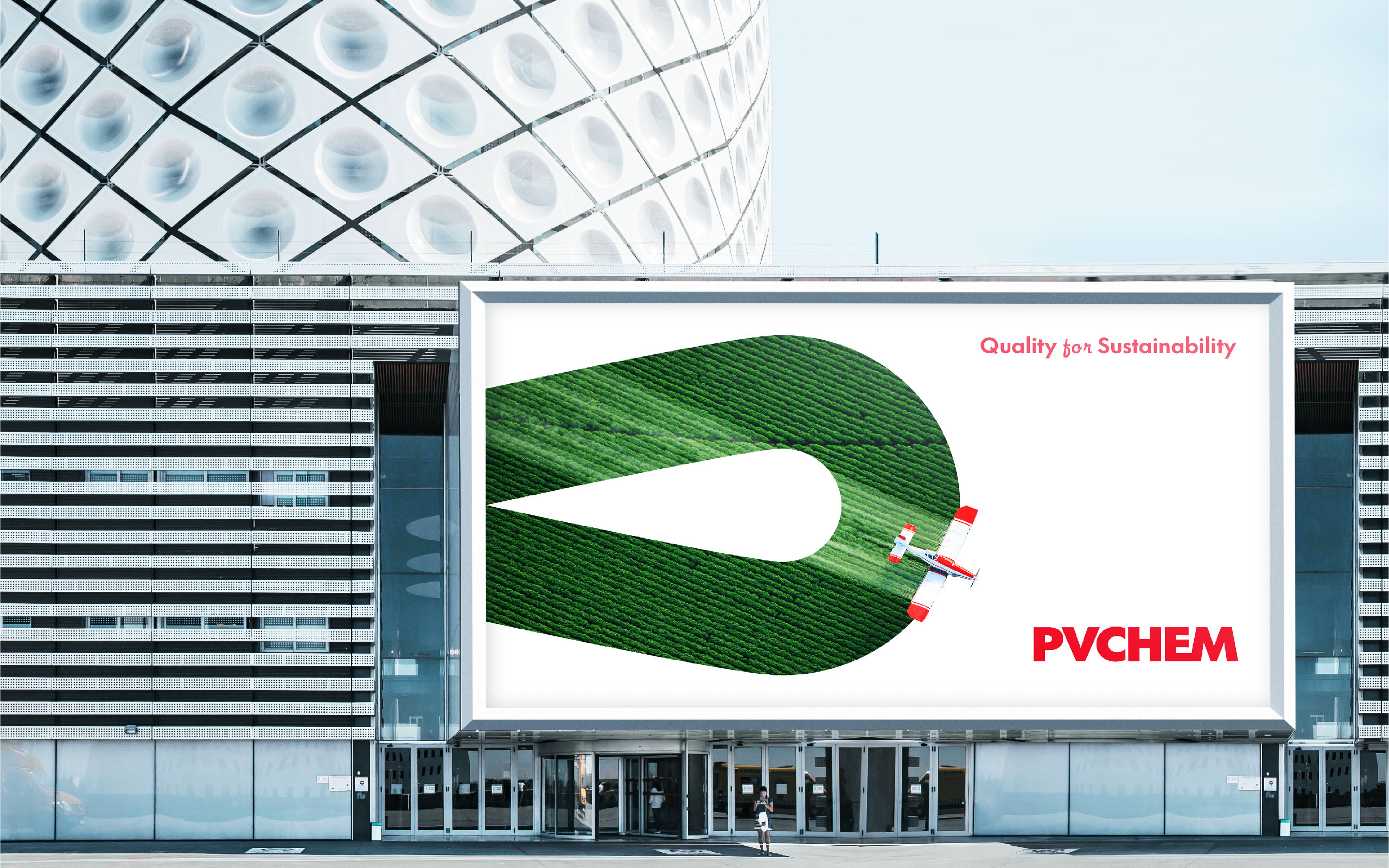 PV chemical 品牌形象設(shè)計(jì)