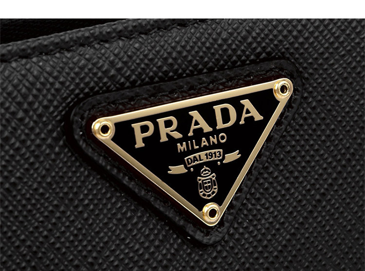 Prada普拉達(dá)奢侈品品牌策劃及LOGO設(shè)計(jì)理念解讀