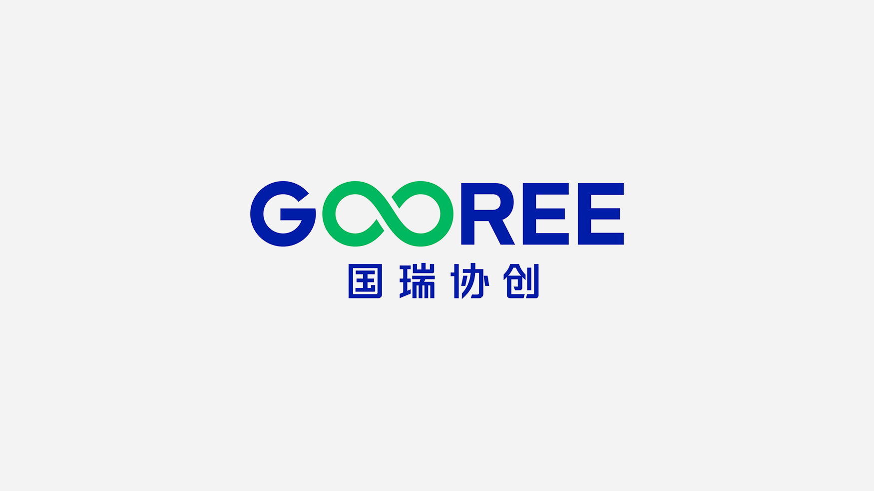 儲能品牌策劃