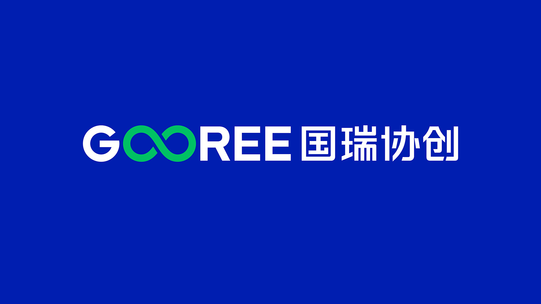 儲能品牌設(shè)計