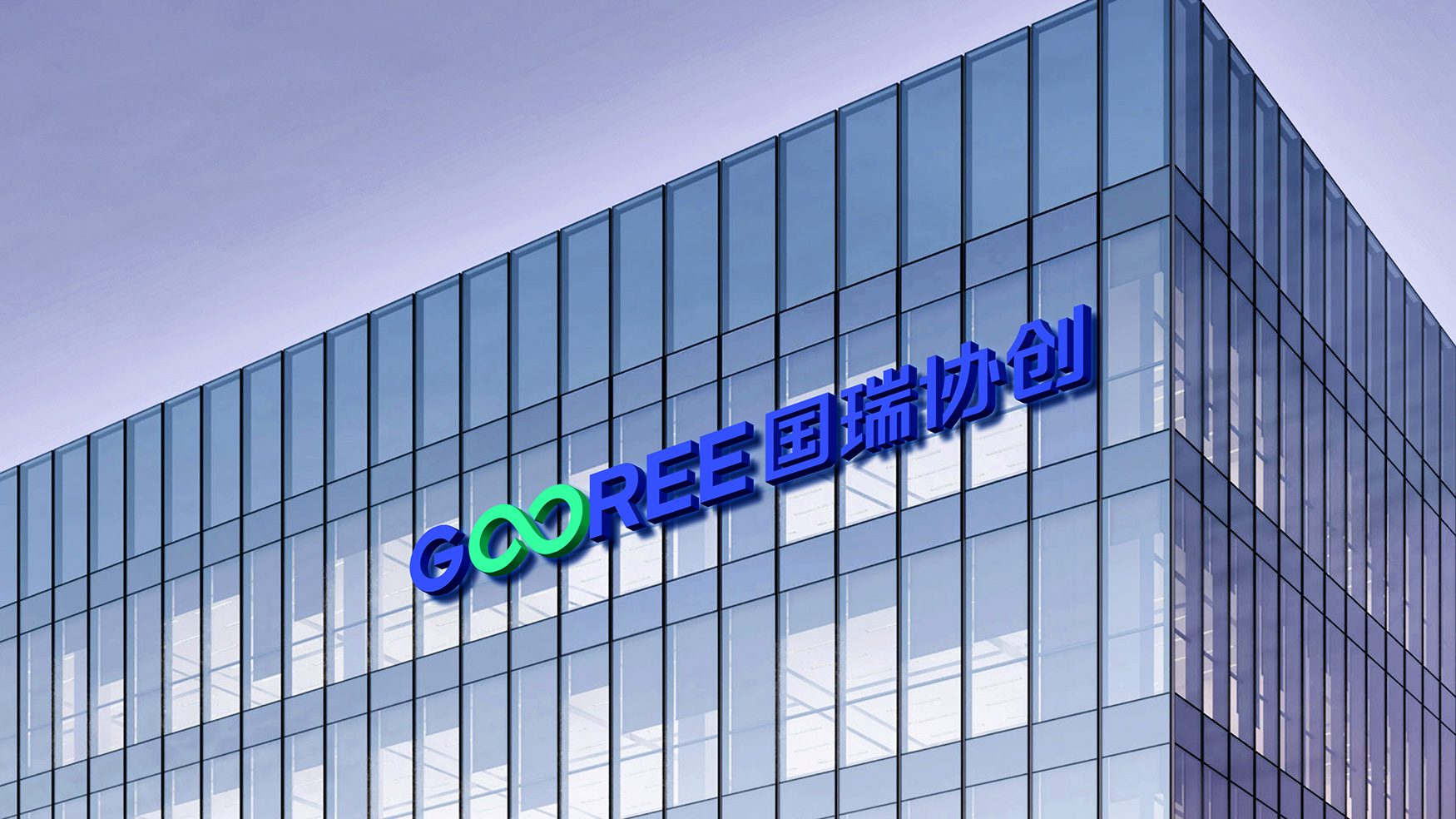 儲能品牌策劃