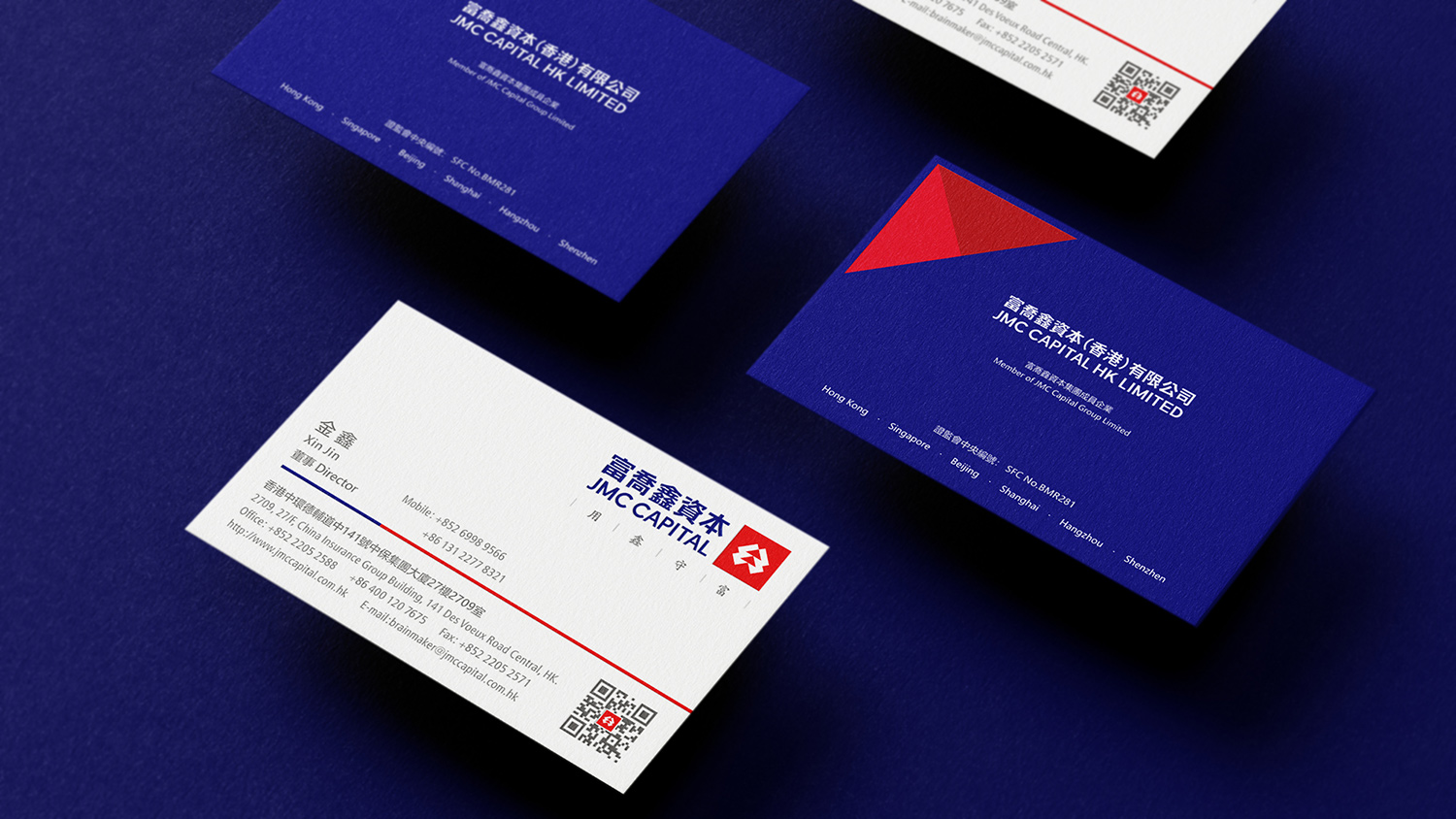 金融行業(yè)VI設(shè)計