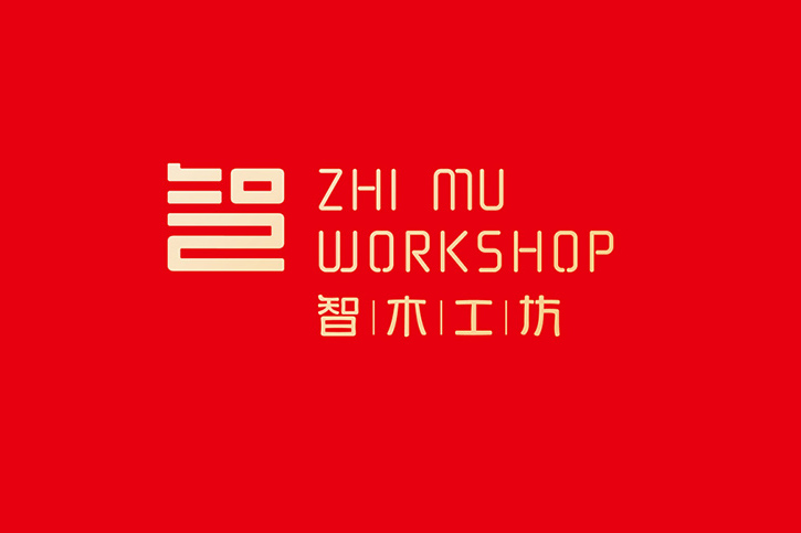 企業(yè)VI設(shè)計(jì)：提升品牌形象的關(guān)鍵步驟與策略