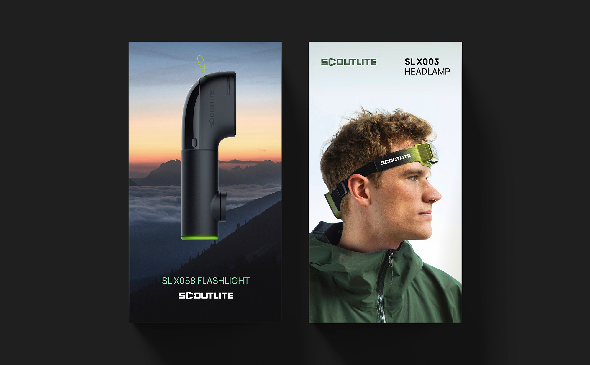 Scoutlite森萊